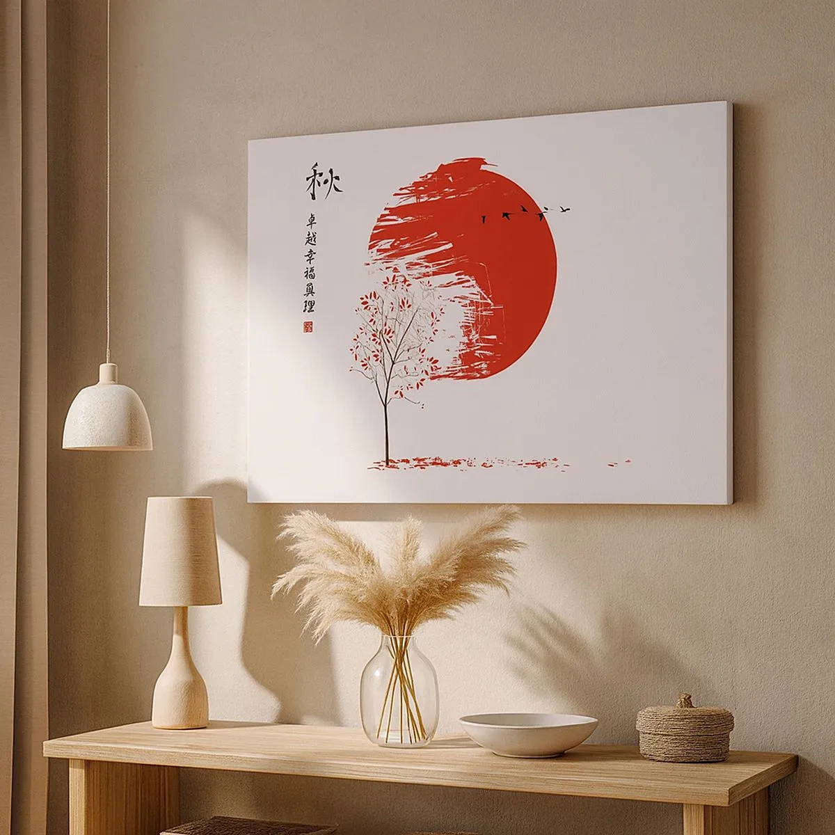 Cuadro sobre lienzo - Impresión de Imagen - Círculo rojo y árbol de estilo japonés. - 70x50cm - ¿Conoces este país? - Decoración de pared moderna para salón y dormitorio ARTTOR