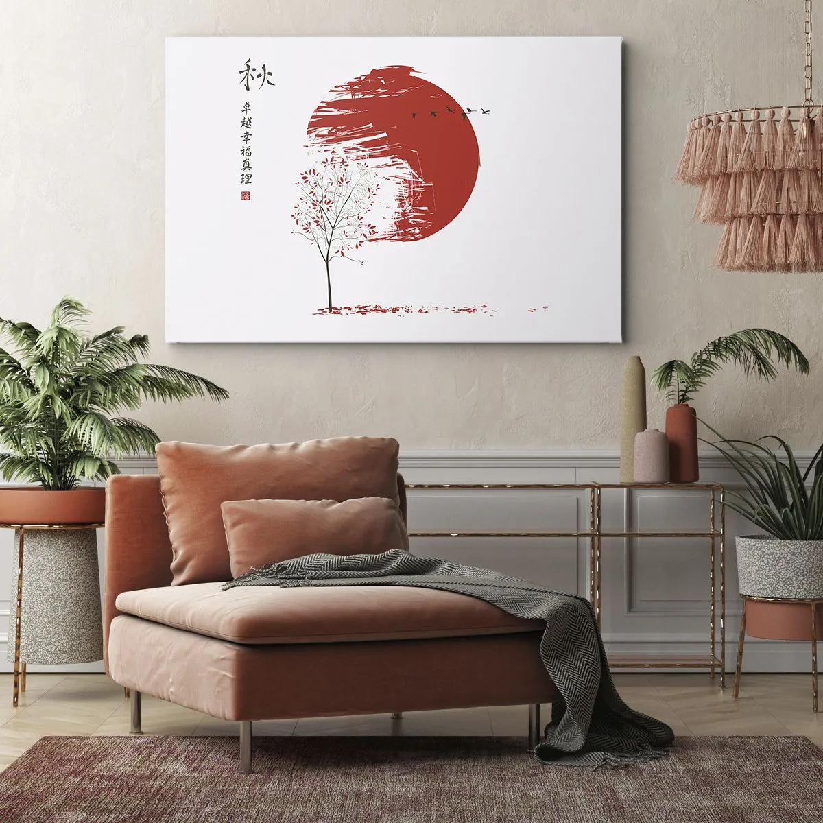Cuadro sobre lienzo - Impresión de Imagen - Círculo rojo y árbol de estilo japonés. - 70x50cm - ¿Conoces este país? - Decoración de pared moderna para salón y dormitorio ARTTOR